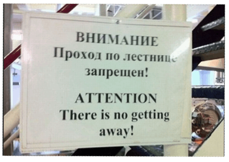 Russian Translation Or For 62